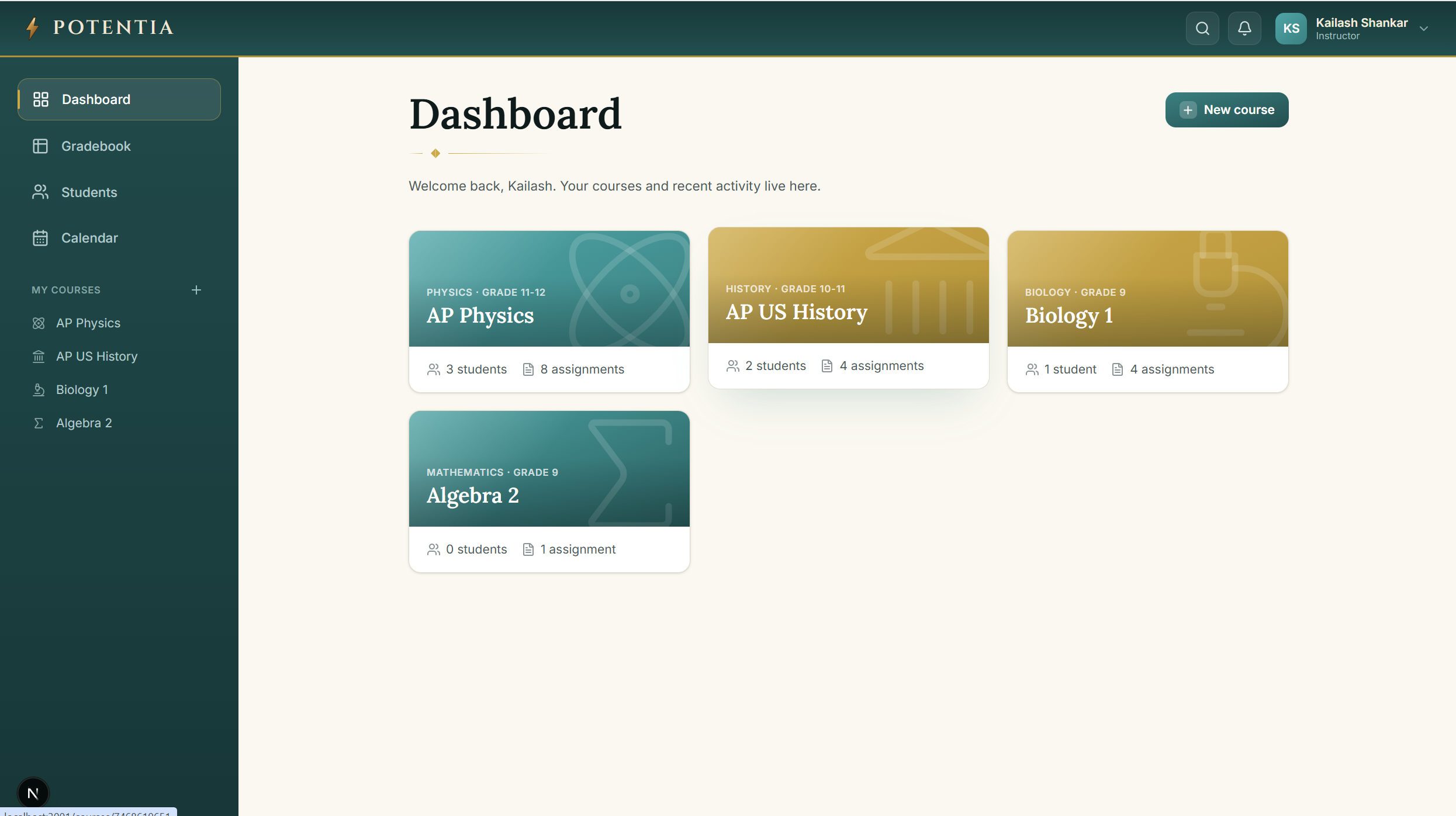 Potentia screenshot 2
